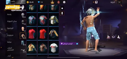  12 مستعجل بسعر حرق