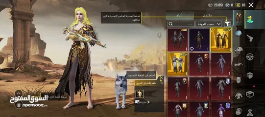  1 حساب ببجي عالميه للبيع السعر 65 للبيع المستعجل والرجاء عدم التبخيس بالسعر والله يطرح البركه لصاحب ال