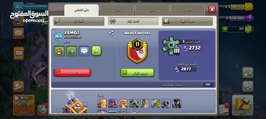  6 Clash of clans account ( TH 13)