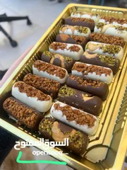  11 حلويات مشكلة و شوكولاته فاخرة ولا اروع