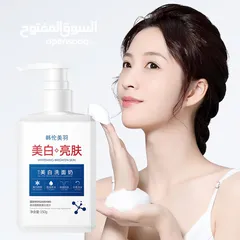  3 Korean Facial Rejuvenating Cleanser - Revitalize Your Skin