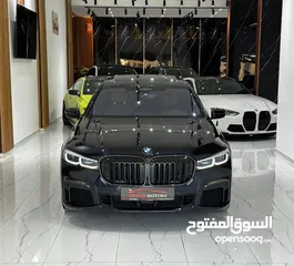  1 BMW 745e Long  XDrive