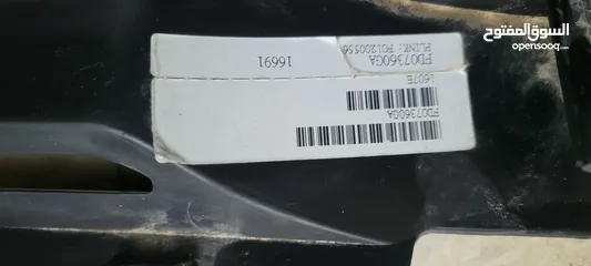  4 نجله سي ماكس علويه وكاله اصلي