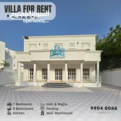  1 Independent 7 BR Villa with A Prime Location in Shatti Al Qurum