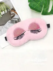  4 نظارة النوم  القطنيه سوفت  للنوم العميق و الاسترخاء  و راحة العينين  نظارة العائله بالوان مختلفه