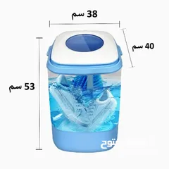  3 غسالة ونشافة super wash
