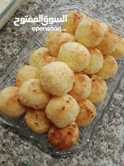  14 معمول حلويات بارده وسخنة  نعمل عدة اصناف اسعار مختلفة