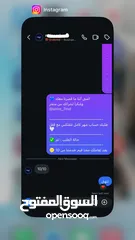  2 حساب نتفلكس شهر كامل اعلى جوده