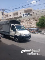  2 افيكو ديلي
