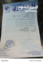  4 كيا بيكانتو موديل 2015 فحص كرررررررررت ابيض ولا ملاحظه الفحص مرفق فل اوتوماتيك