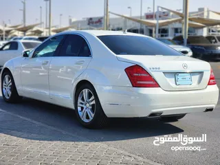  2 Mercedes-Benz  S 350 2011 Made in Japan