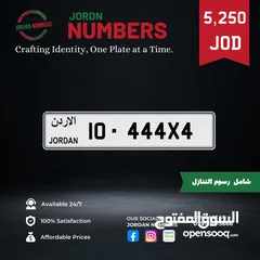  1 10 - 444X4