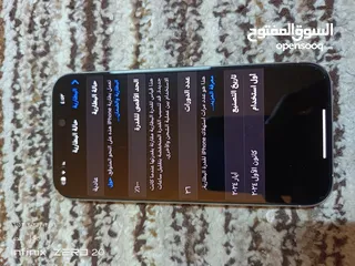  2 ايفون 15pro