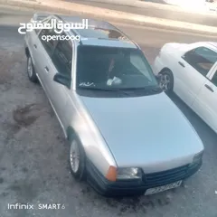  13 اوبل كاديت
