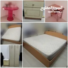  1 Home Furniture for sale!!!
