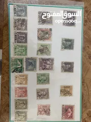 25 طوابع بريدية
