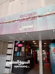  1 قهوه للبيع بحالة الوكاله