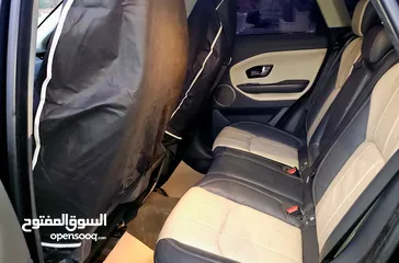  8 رينج روفر ايفوك فل إضافات
