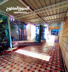  4 دار سكني طابو صرف للبيع في الدورة جمعية خير الله