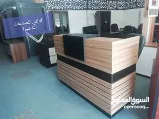  9 كاونتر استقبال 160سم عمق 60سم مع ادراج معلقه إمكانية اختيار اللون والقياس والتوصيل مجاني خلال يومين