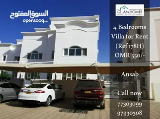  1 4 Bedrooms Villa for Rent in Ansab REF:178H