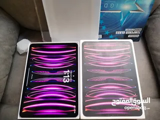  6 ibad pro m2 بحالة لجديد