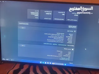  1 كمبيوتر كمنك للبيع مستعجل