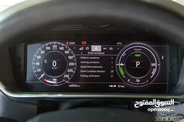  22 Range Rover Vouge Autobiography 2021  السيارة وارد المانيا و قطعت مسافة 48,000 كيلو متر فقط
