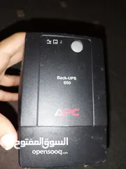  1 باور كمبيوتر خارجي