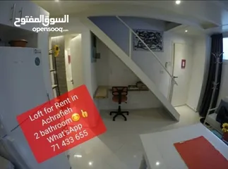  4 For rent in Achrafieh