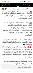  27 يرقات دود القبابي حي ميلوورم mealworm غذاء ممتاز بروتين حيواني لا يسبب التشحيم للطيور والاسمام