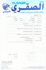  15 مرسيدس c200 2019