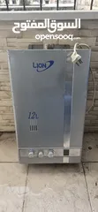  1 بويلر  لايون 12 لتر