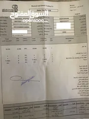  14 نيسان باثفايندر بلاتينيوم سلفر فحص كامل 2014