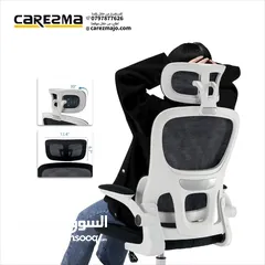  2 كرسي مكتب office chair  كرسي مدير شبك طبي للساعات الطويلة والديسك مع دعم طبي متحرك باعلى مواصفات