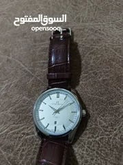  1 ساعة ياباني