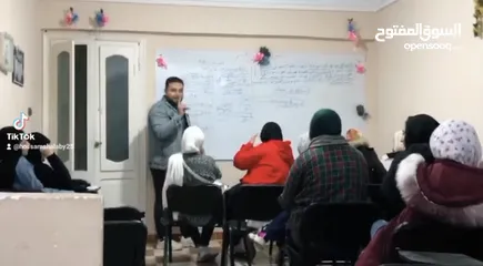  15 أستاذ حسام شلبي معلم لغة عربية