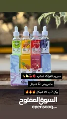  21 ميكأب مجرب وماركات مرتبة