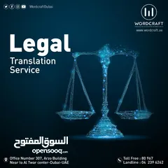  2 Legal Translation & Attestation Services
