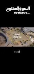  2 أرض للبيع بمساحة كبيرة 3600 متر مربع في بوشر ( العوابي ) مطله على الوادي