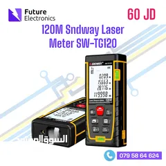  2 جهاز قياس المسافة 120 متر
