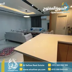  4 شقه فخمه سوبر ديلوكس مفروشه للايجار  قرب دوار الساعه  مع مدخل خاص سكنه اولى