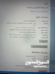  2 لابتوب Dell مواصفات ممتازة