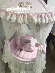  8 BABY BED AND BORN BABY ACCESSORIES