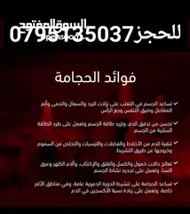  19 معمول وكعك ودحدح وهريسه وكيك