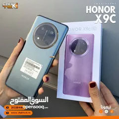  1 هدية بلوتوث الشركة جديد بالكرتونة Honer X9C 5G رام 16 و 24 جيجا 256 مكفول بالشركة متوفر توصيل