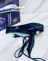  1 سشوار جامبو