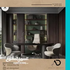  2 تصميم وتنفيذ وتشطيب ديكورات داخلية وبوث معارض ( المشاريع السكنية والتجارية) تسليم مفتاح م. ديكور