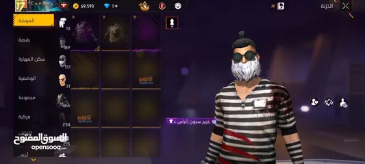  6 حساب  free fire من سيزون 13 لفل65 فري فاير 80jd