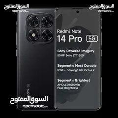  2 Redmi Note 14 Pro 5G  12Ram  ريدمي نوت شاومي نوت كفالة الوكيل الرسمي